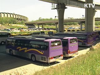 2011년 교통정책, 대중교통 안전 강화