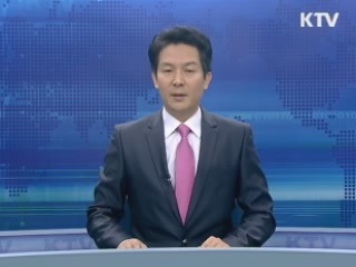 KTV 430 (65회)