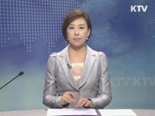 KTV 230 (75회)