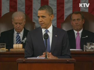 오바마 대통령, '북, 핵 포기···한미 FTA 비준' 촉구