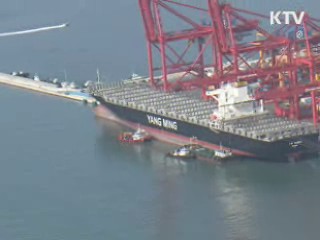 지난해 경상흑자 282억달러···역대 4번째