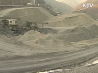 지난해 산업생산 10년만에 최대폭 증가