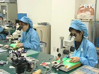 '유망 중소기업' 세계적 기업으로 육성