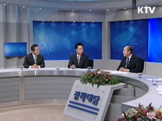 송석구 위원장 "갈등조정 인증제 도입 검토"