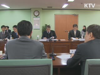 재정차관 "한·중·일 FTA 추진해야"