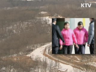 北, 북한주민 송환 관련 적십자 실무접촉 제의