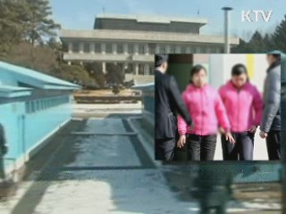 北 기존 입장 되풀이···적십자 실무접촉 무산