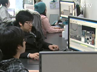 문화부, 콘텐츠기금 1조원 조성