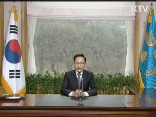"하나된 마음, 강인한 군인정신 필요"
