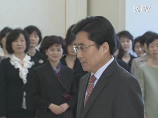  이 대통령 "국익에 도움 될 일 찾아서 해야" 