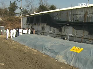 "구제역 경계 단계로"···"환경오염 원천 봉쇄"