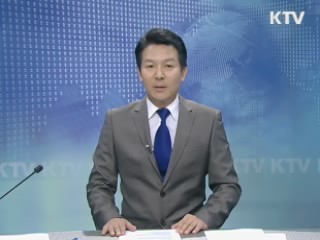 KTV 330 (118회)
