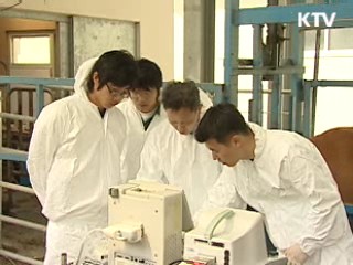 "축산물 유통단계 간소화···가격 8% 인하"