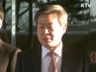 백두산 화산 2차회의 '개성'서 시작