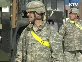 한·미 장병, 6·25 전사자 공동 발굴