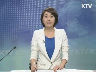 KTV 230 (131회)