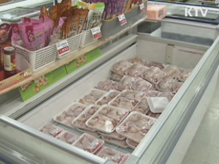 닭고기 등 9개 품목 추가 할당관세