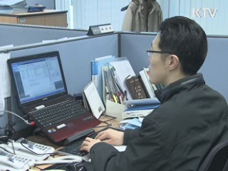 6월부터 은행 부실PF 2조5천억원 처리