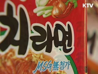 5월 물가 4.1% 상승…5개월째 4%대