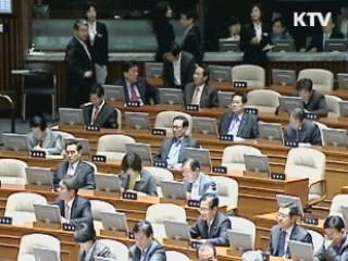 김 총리 "기부금 입학, 국민적 합의 전제돼야"