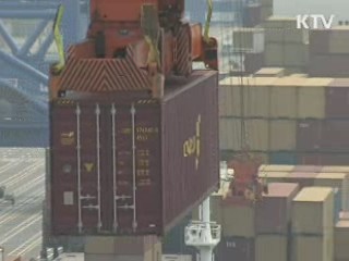 미국발 파동 실물경제 영향 실시간 점검