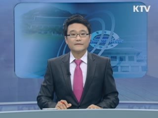 한·몽골 정상회담···'에너지·자원협력' 강화