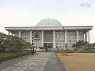 법무부, 살인죄 공소시효 폐지 추진