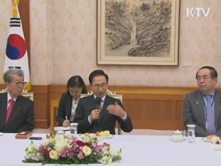 이 대통령 "한일 관계 발전 위해 의원외교 중요"