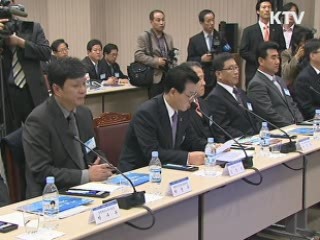 14일부터 부처 업무보고…민생점검 강화