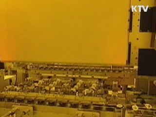 브라운관 유리 담합 업체 545억 과징금