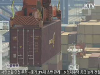 글로벌IB "올해 한국 성장률 3.4%에 그쳐" 