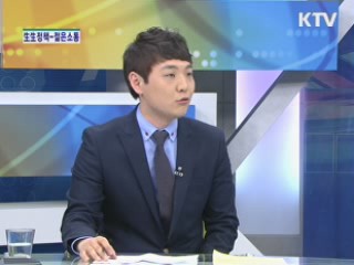 生生정책-젊은소통