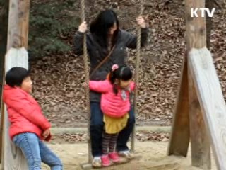 그 때, 그 시절로 떠나는 추억여행