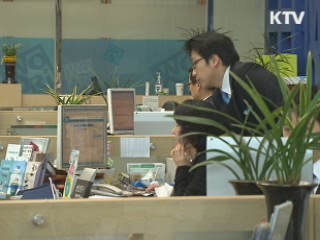 금융당국, 기업 신용등급 거품 뺀다