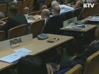 IHO '동해' 결론 못내…오늘 재논의