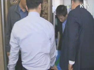 검찰, 최시중 전 위원장 사전 구속영장 청구