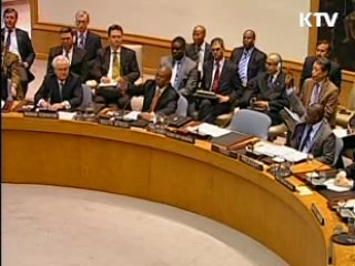 안보리, 대북제재 리스트 제출시한 연장할 듯