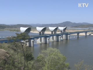 굿모닝 투데이 (152회)