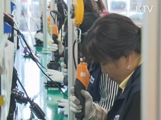 한EU FTA 관세인하 품목 수출 16% 증가