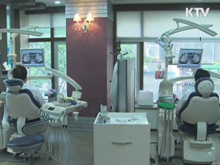 노숙인 의료수급권자 인정