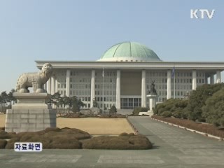 오늘 19대 국회 개원식 불발할 듯