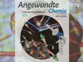 혈액 속 효소 농도로 암 세포 찾아낸다