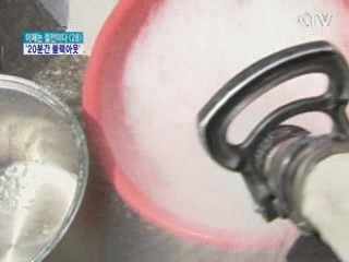 '20분간 블랙아웃' 위기대응 훈련 실시