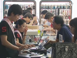 부주의로 휴대전화 분실 땐 보험혜택 못받아