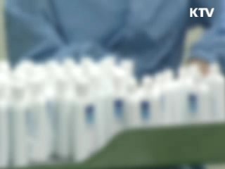 쌍벌제 이후 리베이트 의·약사 5천600명 적발