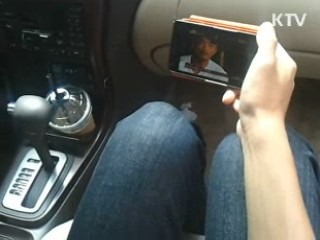 행안부 "운전 중 DMB시청 처벌 여론 87%"