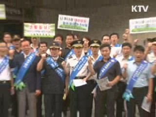 계속되는 무더위...치안 '빨간불'