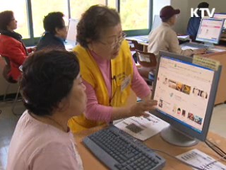 국민 73% "노인 존경받지 못하고 있어"