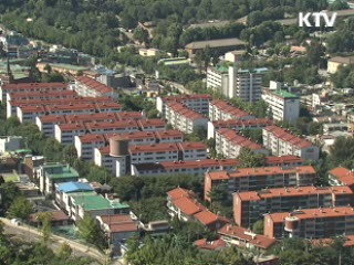 "서민 주거복지, 한국형 바우처 도입 필요"