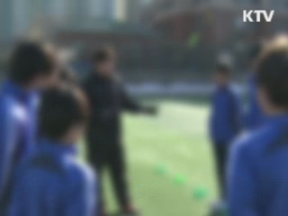 스포츠 폭력, 줄었지만 인식은 '제자리'